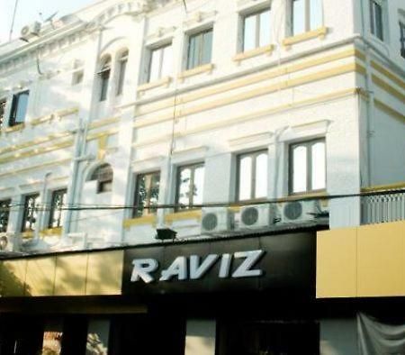 Raviz Inn Kolkata Luaran gambar